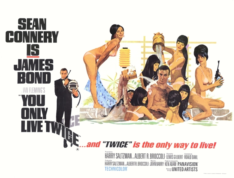 You Only Live Twice (1967) | MovieStills