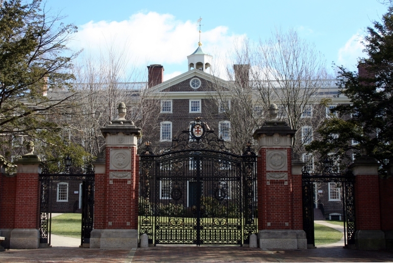 Brown University:  $4.2 Billion | Shutterstock