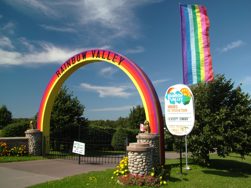 Rainbow Valley, Cavendish, Prince Edward Island | Alamy Stock Photo by Andre Jenny