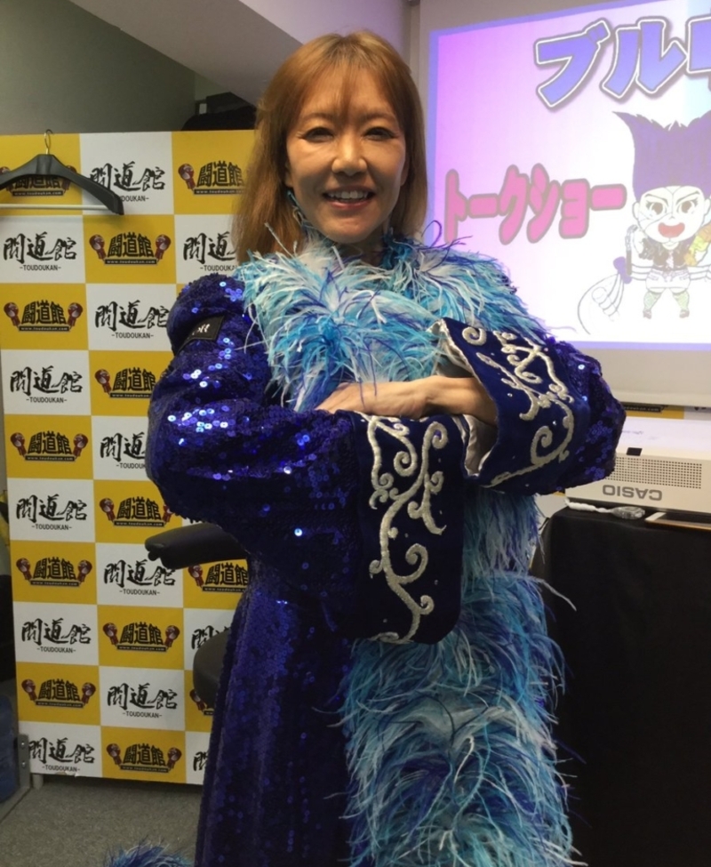 Bull Nakano | Reddit.com/Anonymous