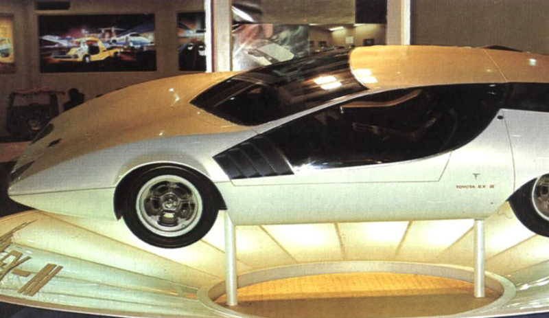 Toyota EX-III Concept Car | Imgur.com/oxdyfYZ