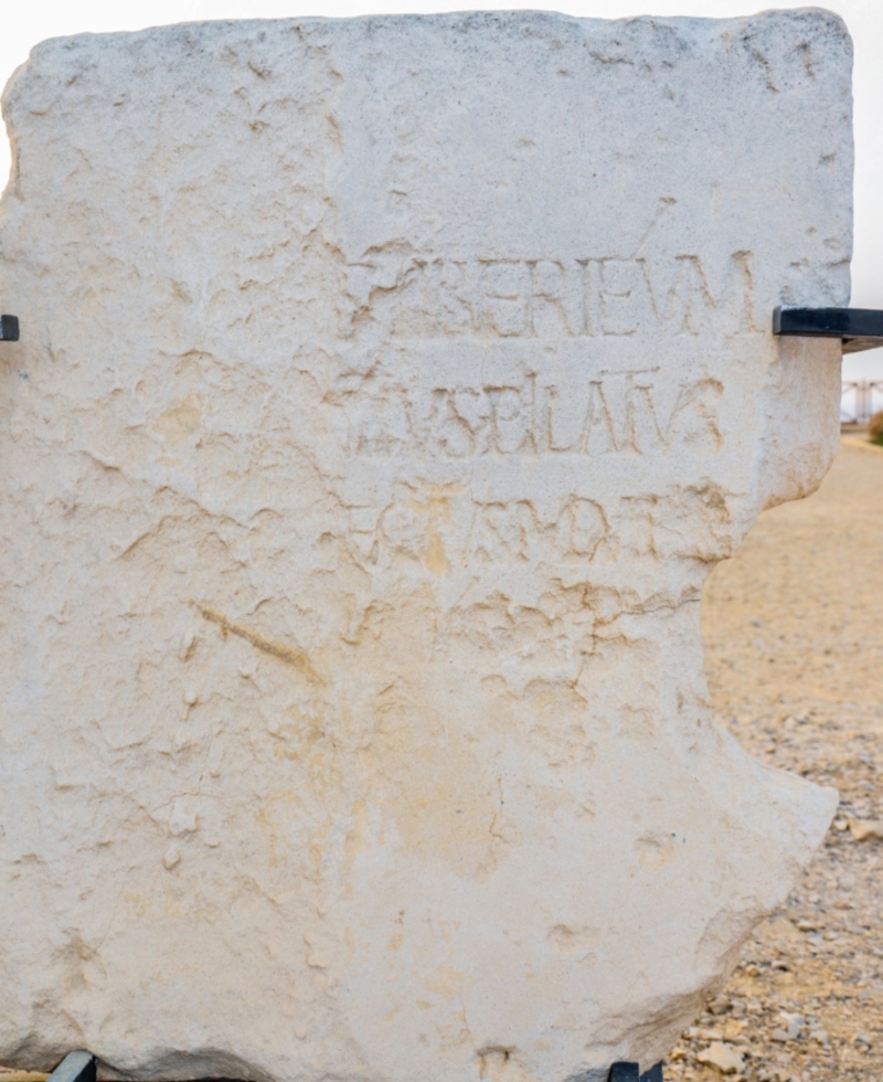 The Pilate Stone | Alamy Stock Photo