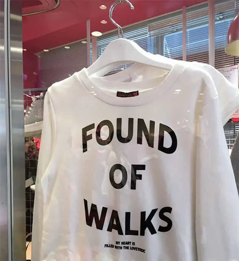 Found of Walks | Imgur.com/YW3WDfQ