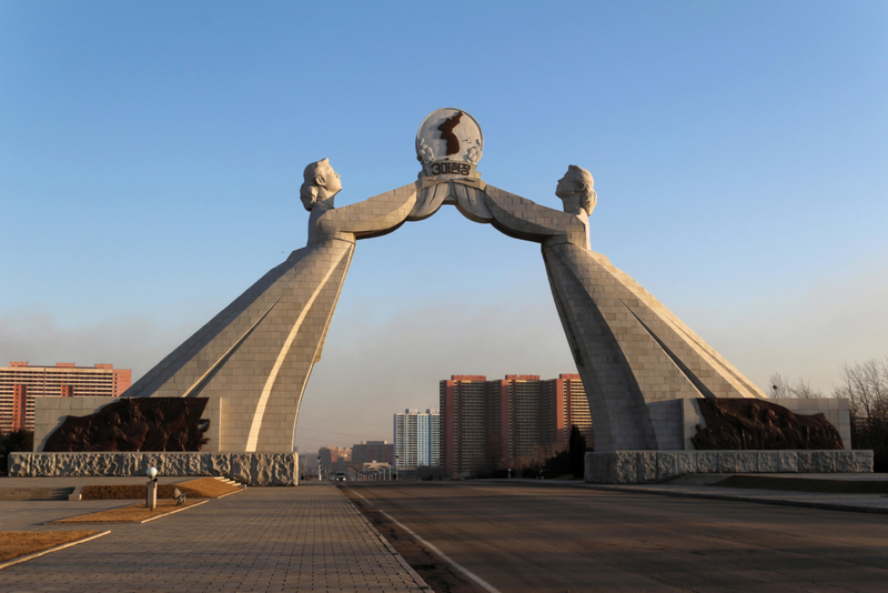 The People's Republic of North Korea | Alamy Stock Photo by Fobiti 