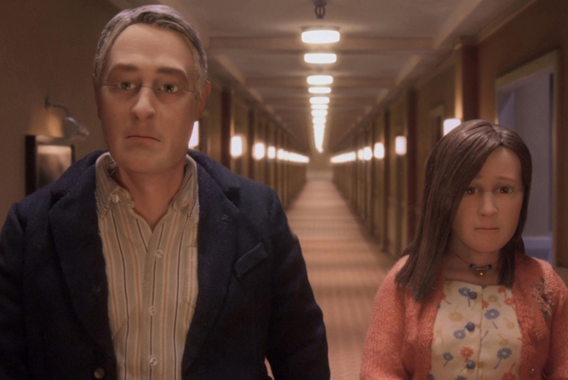 Anomalisa | Alamy Stock Photo