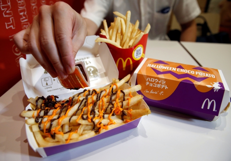  Golden Chocolate Fries | Alamy Stock Photo by REUTERS/Toru Hanai