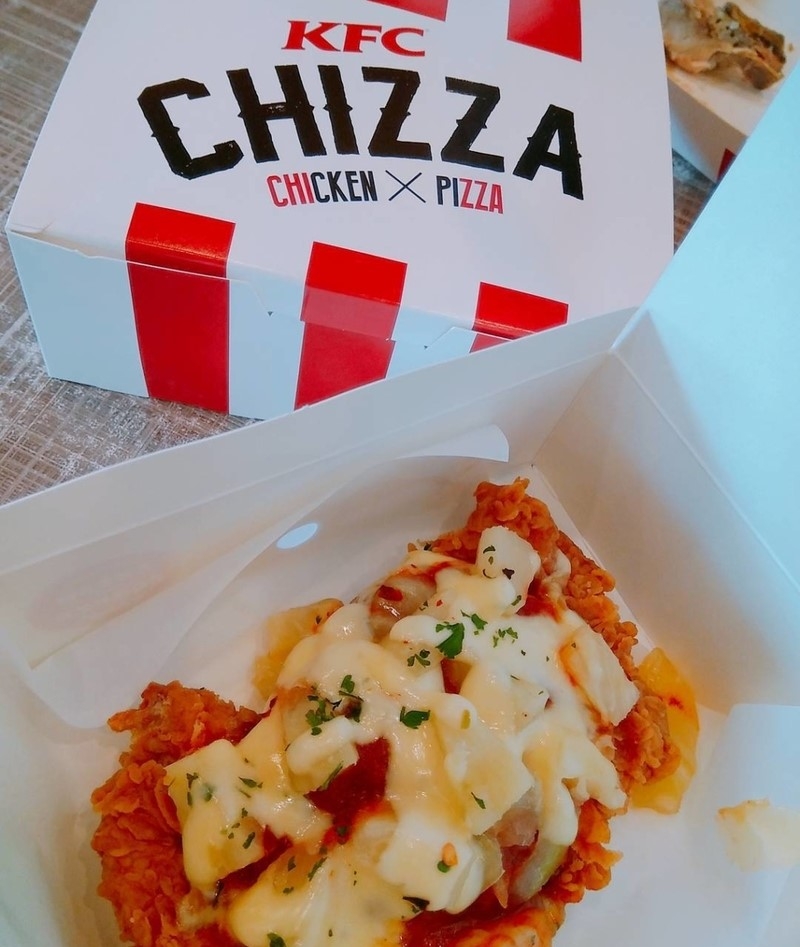 Chizza Chizza | Instagram/@makino85