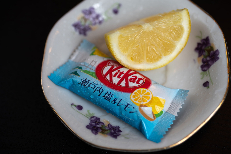 Sea Salt Lemon Kit Kat | Brandon Iwamoto/Shutterstock