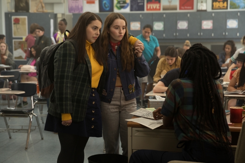 Booksmart | MovieStillsDB