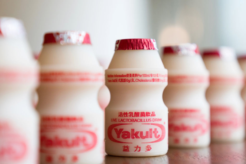 Las botellas Yakult más grandes del mundo | Getty Images Photo by Justin Chin/Bloomberg 