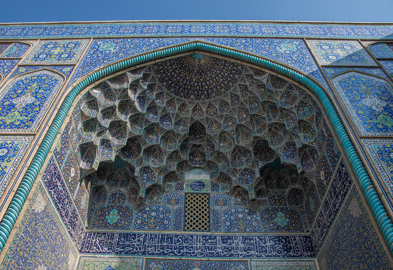 The Many Craters of a Mosque | Shutterstock