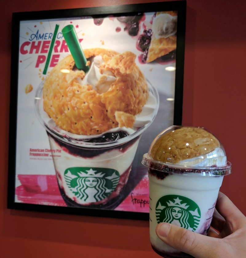 Frappuccino de pastel de cereza japonés-americano | Imgur.com/3I6sjpc