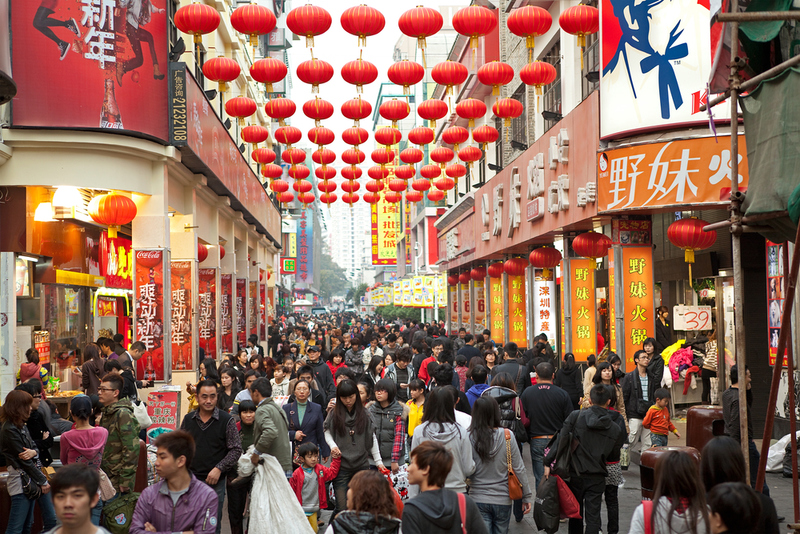 China | Shutterstock