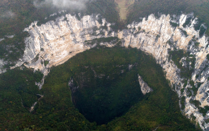 Hacia el corazón de la tierra | Getty Images Photo by Xinhua News Agency