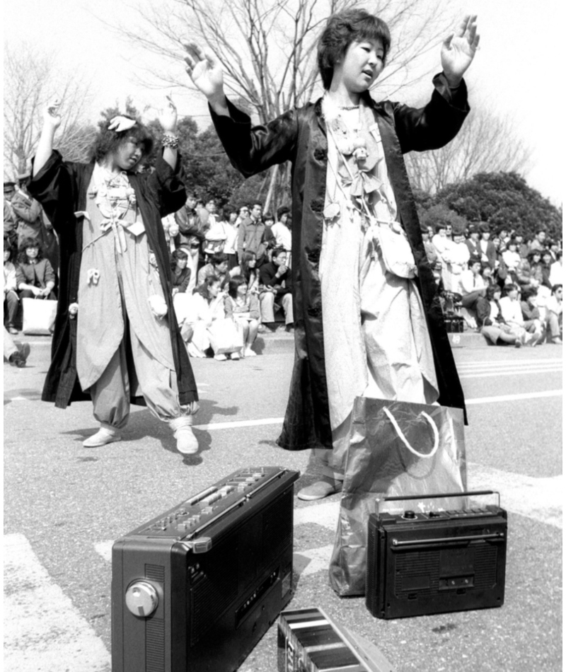 Takenokozoku | Getty Images Photo by Sankei Archive