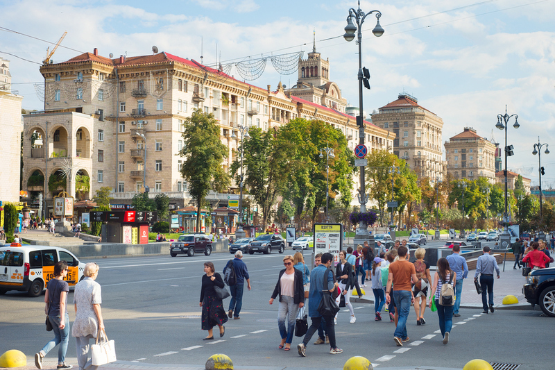 Ucrânia | Shutterstock