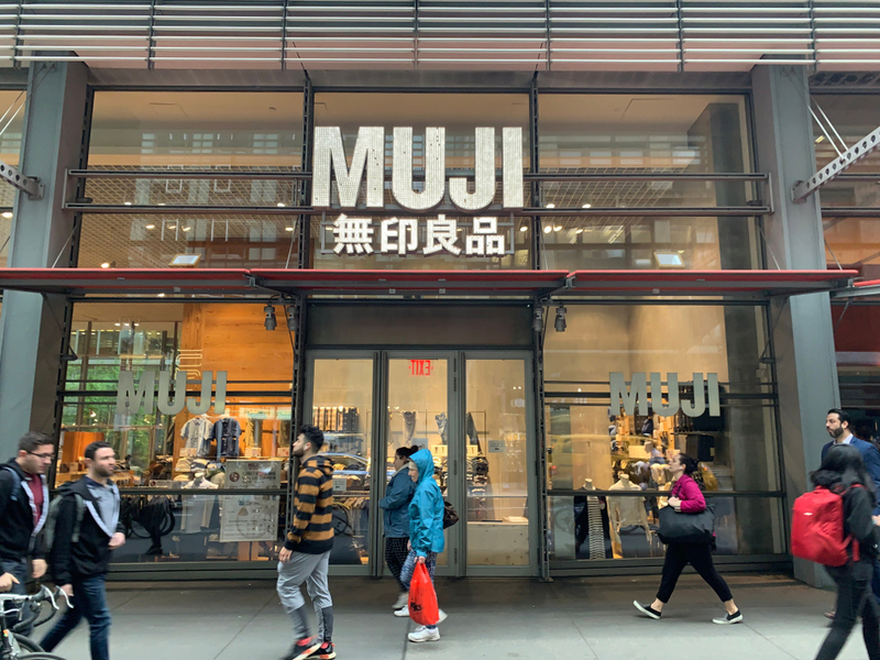 Muji USA | Shutterstock