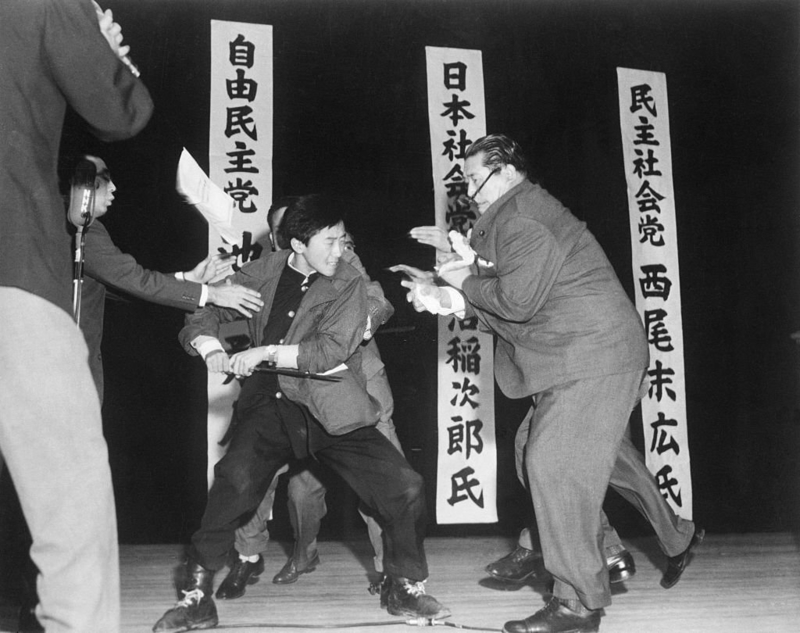 Inejiro Asanuma | Getty Images Photo by Yasushi Nagao/The Mainichi Shimbun/Bettmann/Corbis 