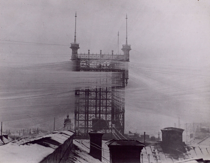 Der alte Stockholmer Telefonturm | Alamy Stock Photo by BTEU/TEKNISKA 