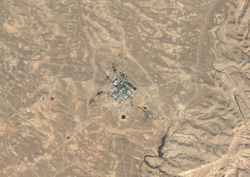 El Centro de Investigación del Negev | Getty Images Photo by DigitalGlobe/ScapeWare3d