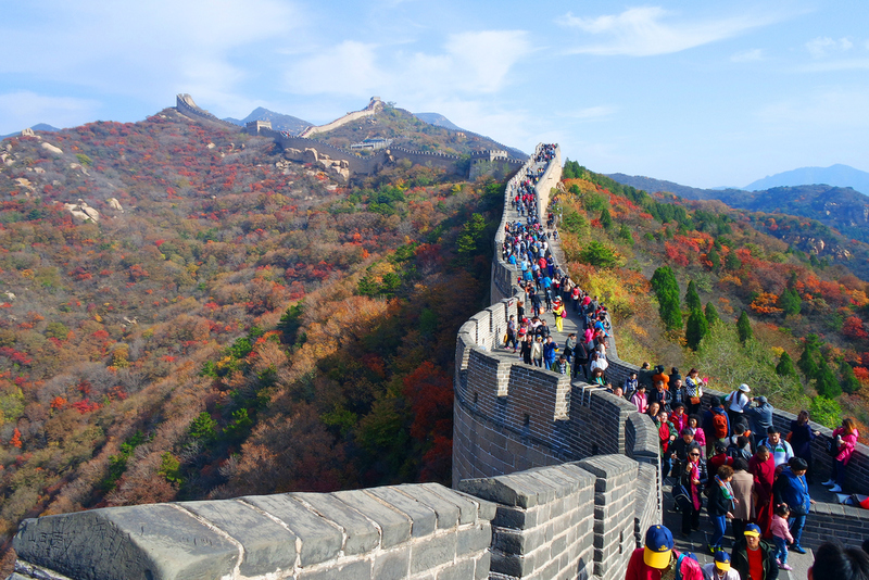 Realidad - Gran Muralla China, China | Shutterstock