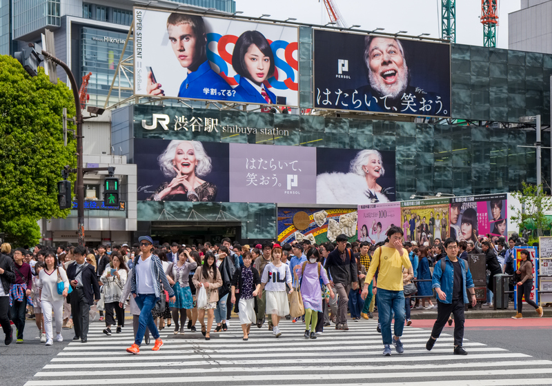 Tokyo Has the Most People | Shutterstock