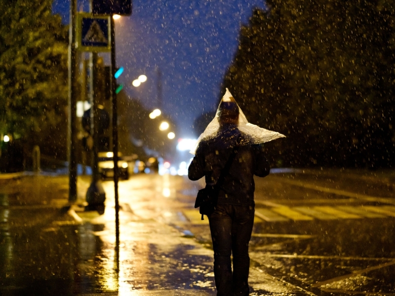 O Suficiente Para Nós | Alamy Stock Photo