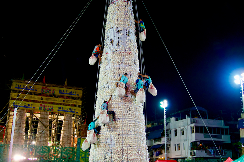 Cheung Chau Bun Festival – Hong Kong | Shutterstock Photo by Wang Sing