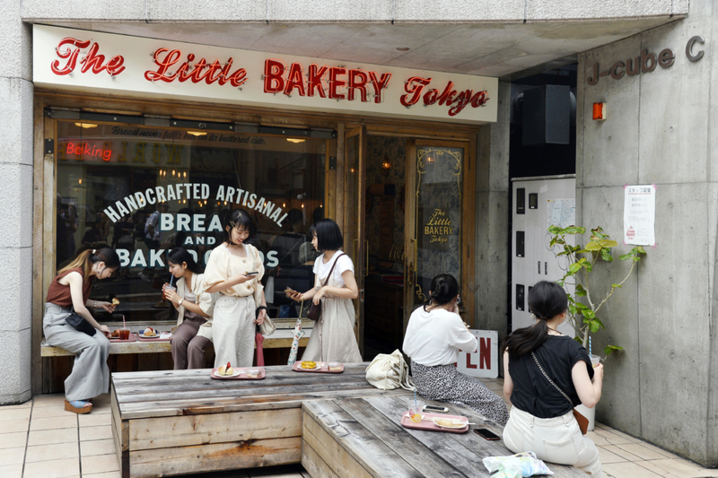 La Petite Boulangerie | Alamy Stock Photo by Frédéric VIELCANET