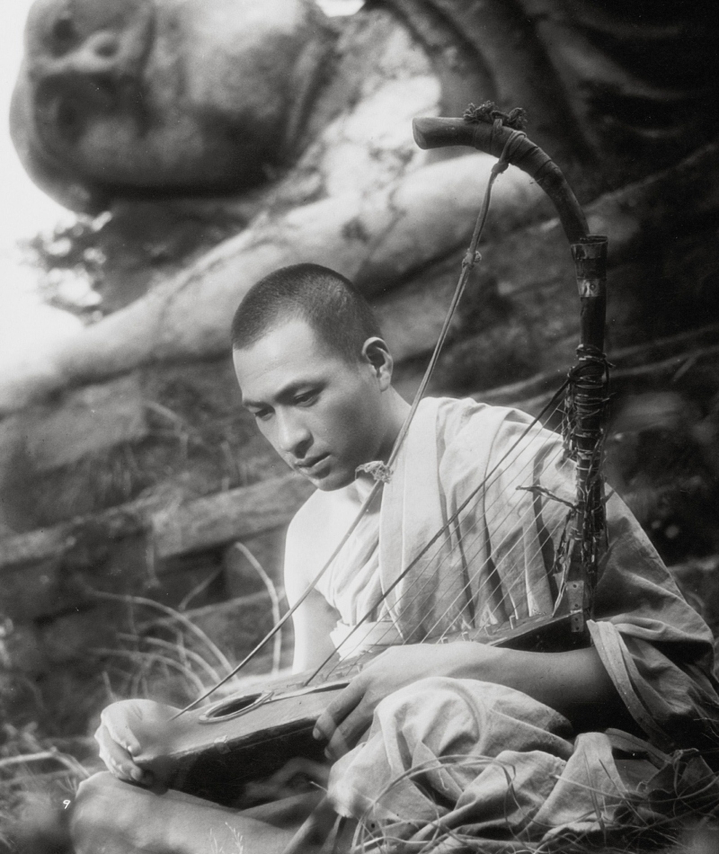 The Burmese Harp (1956) | Alamy Stock Photo by Album