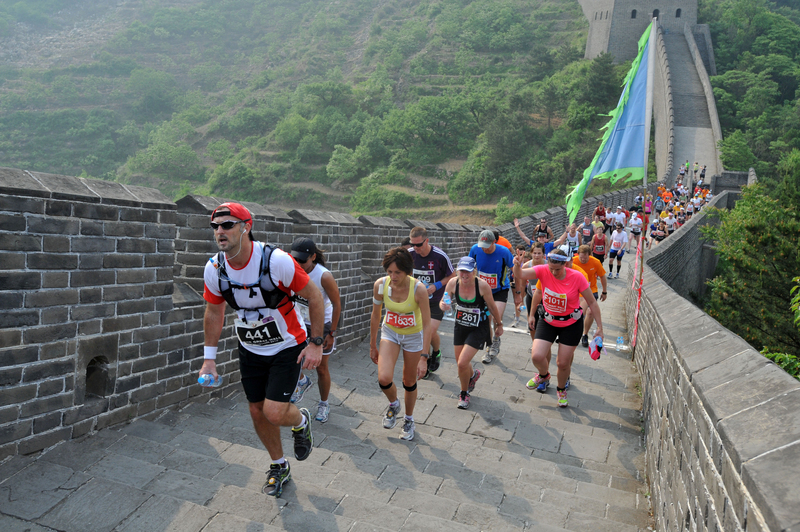 A Great Marathon Run | Getty Images Photo by STR/AFP